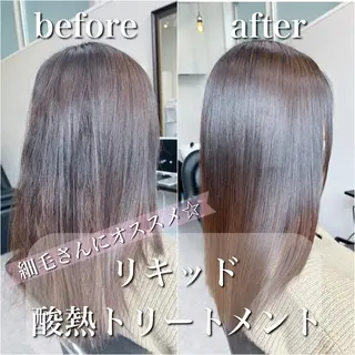 ロング カラー 酸熱トリートメント/ 髪質改善🌟玉井香奈のヘアスタイル