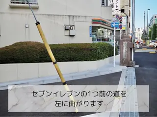 メンズ アイブロウ 眉毛×まつ毛パーマ eter,の眉毛・アイブロウイメージ