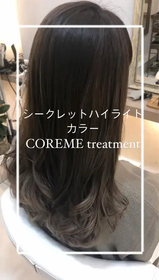 ロング カラー 縮毛矯正/髪質改善/ 艶髪ササキナツミのヘアスタイル