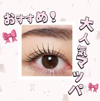 パーマ 福田 サヤカのネイルデザイン