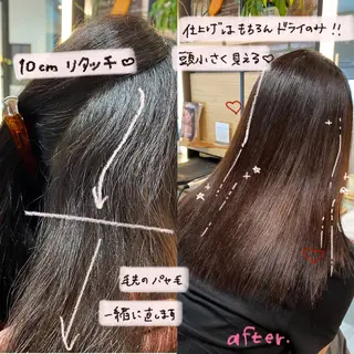 セミロング 柔らかショート×透明 感カラー🎀emiのヘアスタイル