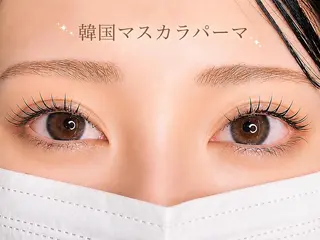 マツエク・マツパ Mee .のマツエク・マツパデザイン