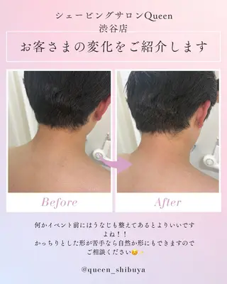 島村 萌依のその他イメージ