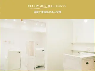 アイブロウ WHITE EYE 錦糸町店🩵倉野🩵のマツエク・マツパデザイン