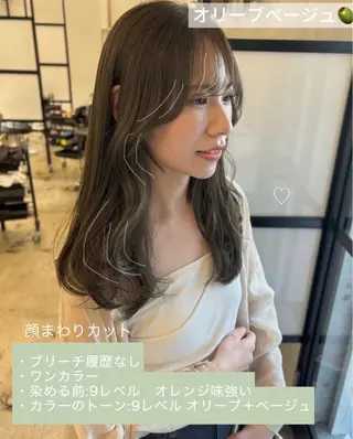 セミロング カラー オリーブベージュ きょうかのヘアスタイル