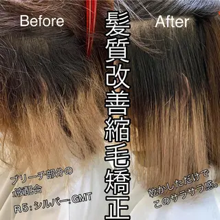 ミディアム パーマ ヘアアレンジ 店長 大方康暉のヘアスタイル