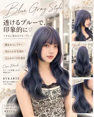 ロング カラー ヘアアレンジ 💍透明感×韓流ハイ トーン💍RYUTAのヘアスタイル