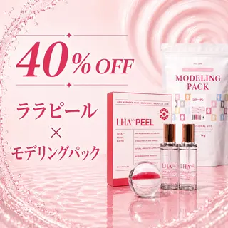 肌管理ピーリング脱毛 よもぎ/日暮里Ⓜ︎のエステ・リラクイメージ