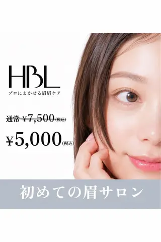 トロイアルケ🩵 美眉EMIの眉毛・アイブロウイメージ