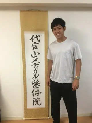 ロング カラー パーマ ヘアアレンジ メンズ キッズ ネイル マツエク・マツパ 美容鍼灸師 皆吉 秀樹のエステ・リラクイメージ