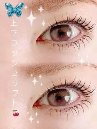 マツエク・マツパ 唯野 紗紀のマツエク・マツパデザイン