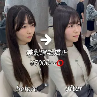 ロング ヘアアレンジ 大宮縮毛矯正🩵 レイヤー 佐藤和のヘアスタイル