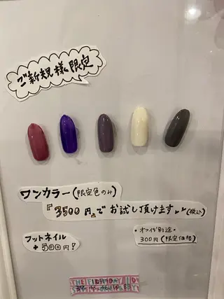 ネイル ♢ME2ROOM♢ #巻き爪#リラクのネイルデザイン