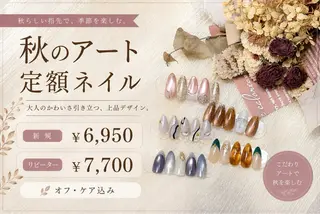 ネイル Nail by EN*Namiのネイルデザイン