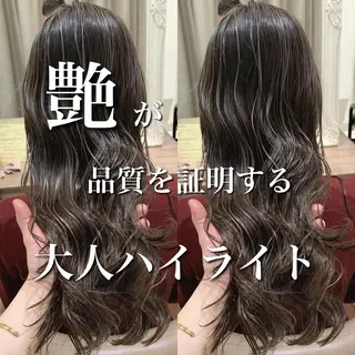 ロング カラー ヘアアレンジ 白髪ぼかしハイライト 茗荷谷駅徒歩2分のヘアスタイル