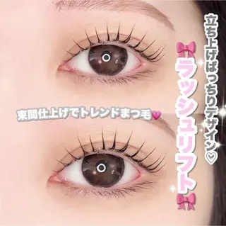 マツエク・マツパ Yuueye鹿児島 天文館店ゆきの眉毛・アイブロウイメージ