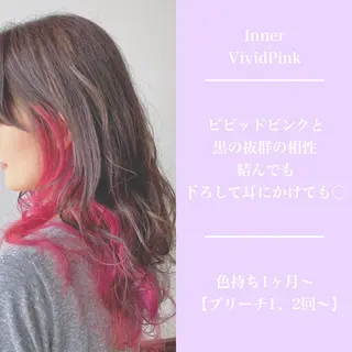 ロング カラー ヘアアレンジ 💕ブリーチ/ヘアメ 🎀YUUKAのその他イメージ