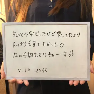 Re.lien 白子菜美のエステ・リラクイメージ