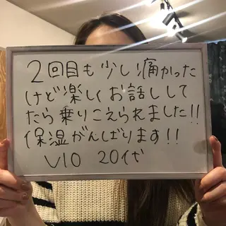 ネイル Re.lien 白子菜美のエステ・リラクイメージ