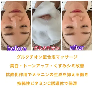 ネイル・エステサロン UILANIのエステ・リラクイメージ