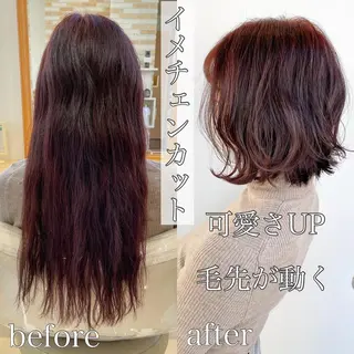 ショート パーマ 美髪⭐︎髪質改善 井上 康司のヘアスタイル