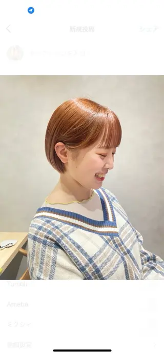 カラー 江田 彩那のヘアスタイル