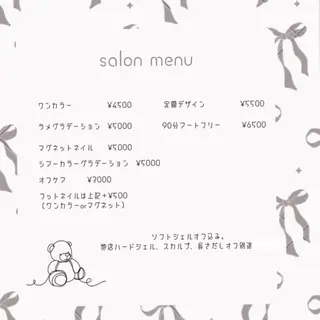 ネイル nail salon junosのネイルデザイン