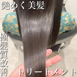 ミディアム 髪質改善 RYOのヘアスタイル