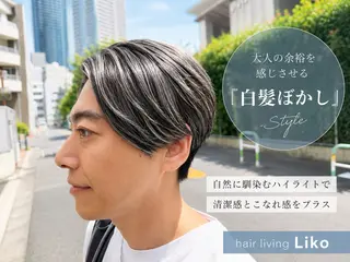ショート カラー 髪質改善サロン Liko🌟のヘアスタイル