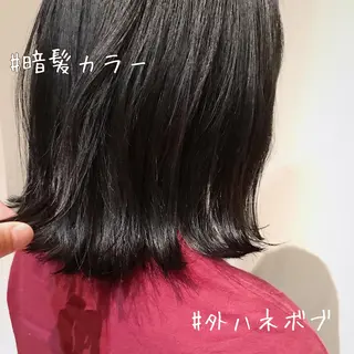 ショート カラー パーマ ヘアアレンジ 松田 亮葉のヘアスタイル