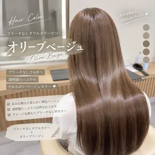 ロング 透明感カラー/ ベージュ/設樂彩乃のヘアスタイル
