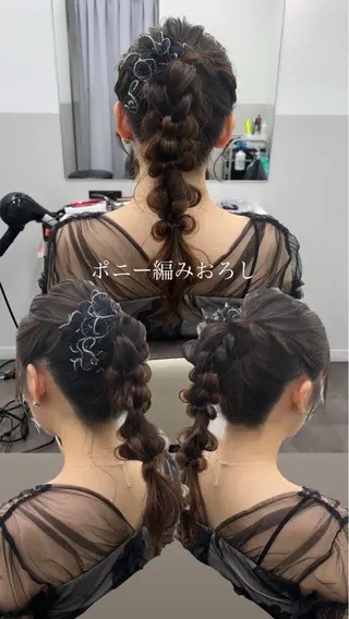 ロング ヘアアレンジ 薄田 珠美のヘアスタイル