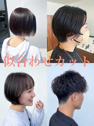ミディアム カラー∫カット∫ 髪質改善🤍MIKUのヘアスタイル