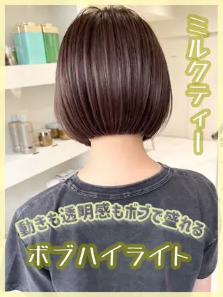 ショート カラー ハイライト/レイヤー 河原町/Manatoのヘアスタイル