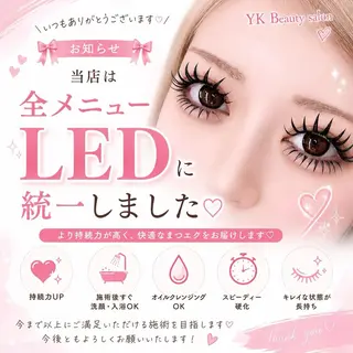 マツエク・マツパ YK マツエクのマツエク・マツパデザイン