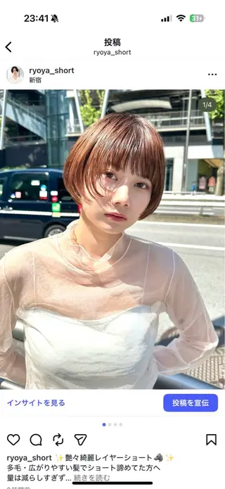 ショート 骨格診断で絶対可愛い ✨丸みショート✨凌弥のヘアスタイル