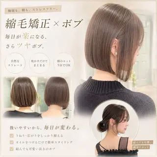 ロング 仙台Ｉ韓国レイヤー Ｉ髪質改善Ｉ伊藤拓海のヘアスタイル