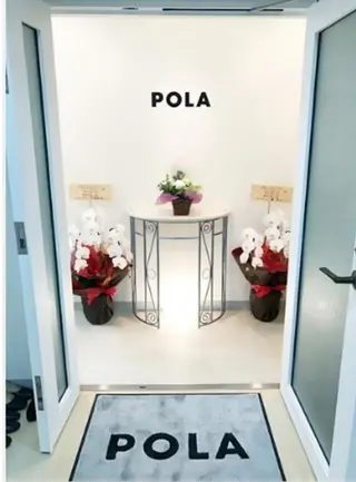 POLAルシアスビル 　髙宗のエステ・リラクイメージ