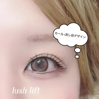 マツエク・マツパ soo lash room nachiのマツエク・マツパデザイン