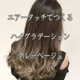 セミロング カラー 髪質改善カラー韓国風 レイヤーtudaのヘアスタイル