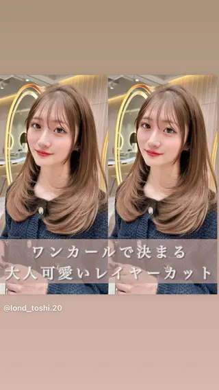 セミロング 縮毛矯正✨🫧 レイヤー川村利幸のヘアスタイル