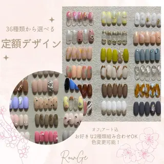 ネイル 【やり放題専門店】 スカルプ&長さ出しのネイルデザイン