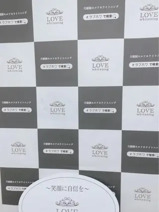 ショート カラー パーマ ヘアアレンジ メンズ キッズ ネイル マツエク・マツパ LOVE ホワイトニング銀座店のその他イメージ