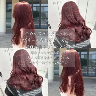 ロング カラー 韓国風艶髪🎀 暖色カラー🤍のヘアスタイル