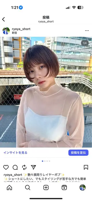 ショート 骨格診断で絶対可愛い ✨丸みショート✨凌弥のヘアスタイル