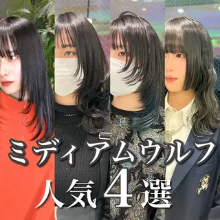 ミディアム カラー KANAMI 🌏のヘアスタイル