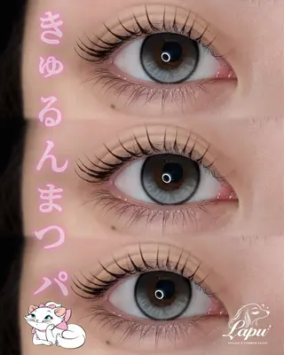 マツエク・マツパ 🎀韓国風まつ毛 ＆眉毛 Lapu🎀の眉毛・アイブロウイメージ