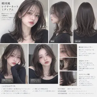 ミディアム レイヤー×ツヤ髪 /TAICHI🩶のヘアスタイル