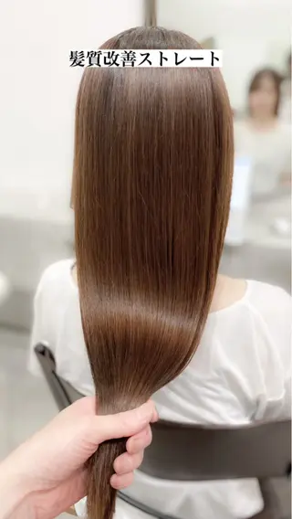 ロング 髪質改善、縮毛矯正 店長浅野太郎のヘアスタイル