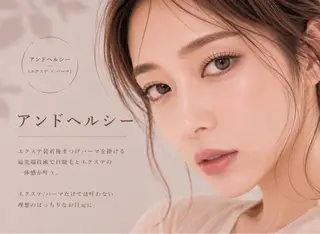 マツエク・マツパ Mai まつげパーマ/LEDのマツエク・マツパデザイン